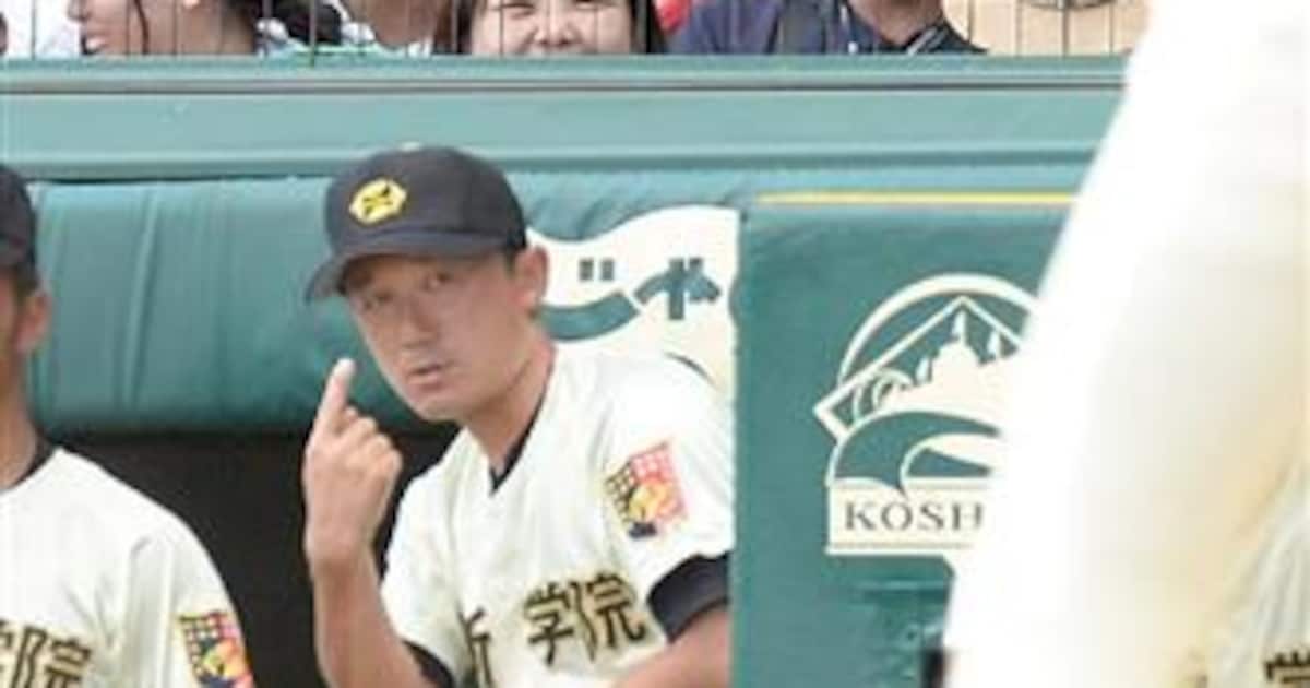 【高校野球】作新学院野球部監督を謹慎処分　野手に素手で捕球させ指骨折　宇都宮の強豪校